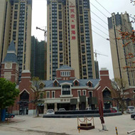 熱烈慶祝我司白蟻預防工程“珠海天慶.晉海岸一期白蟻預防”順利完工！