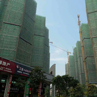 熱烈慶祝我司白蟻預(yù)防工程“珠海東方潤園二期白蟻預(yù)防”順利完工！